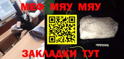альфа пвп Ирбит