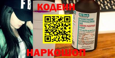 дмт Ипатово