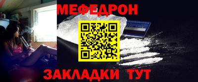 таблы Изобильный