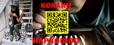 дмт Ипатово