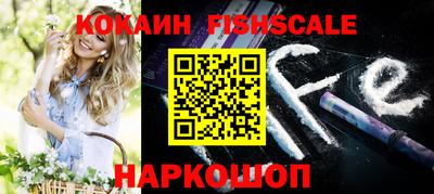 таблы Изобильный
