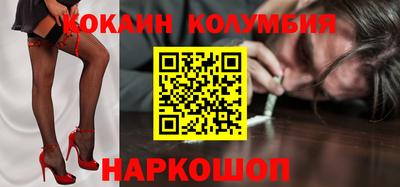 дмт Ипатово