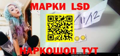 альфа пвп Ирбит