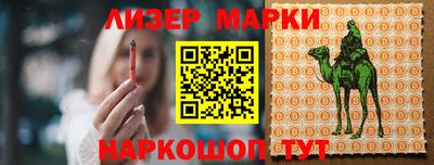 альфа пвп Ирбит
