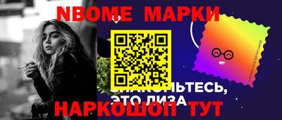 мяу мяу мука Кимры