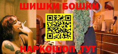 альфа пвп Ирбит