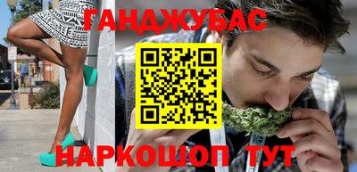 дмт Ипатово