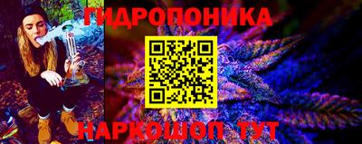дмт Ипатово
