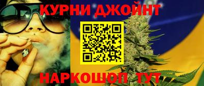 таблы Изобильный