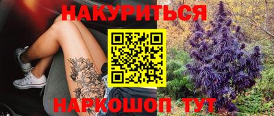альфа пвп Ирбит