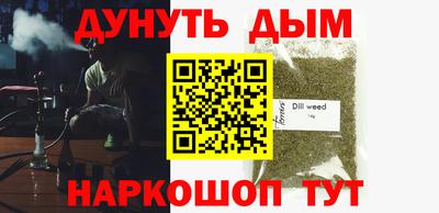 таблы Изобильный