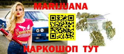 альфа пвп Ирбит