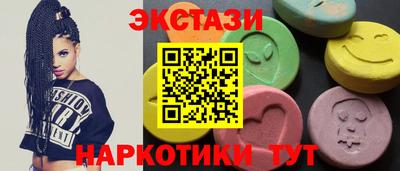 альфа пвп Ирбит