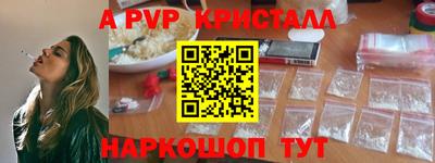 таблы Изобильный