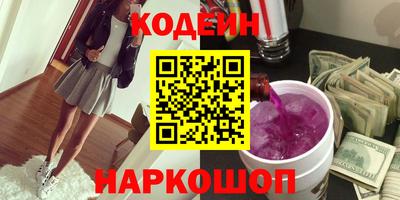 таблы Изобильный