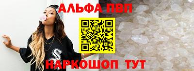таблы Изобильный