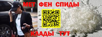 таблы Изобильный