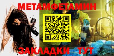 альфа пвп Ирбит