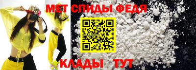 таблы Изобильный