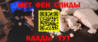 индика Кинель