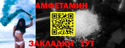 таблы Изобильный