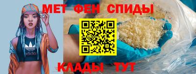 дмт Ипатово