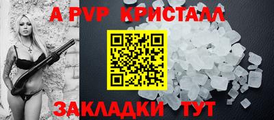 дмт Ипатово
