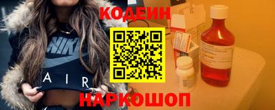 таблы Изобильный