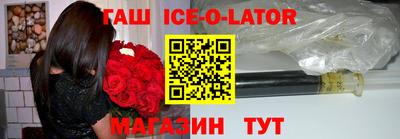 дмт Ипатово
