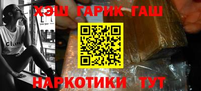 альфа пвп Ирбит