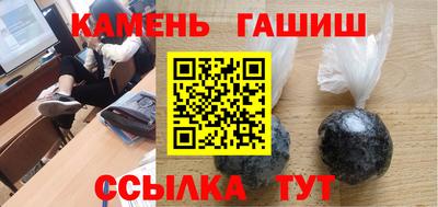 альфа пвп Ирбит
