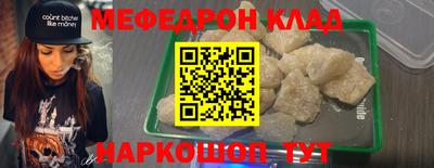 таблы Изобильный