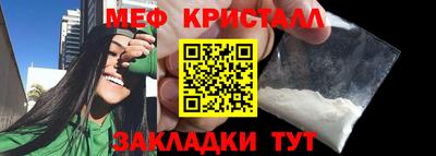 дмт Ипатово