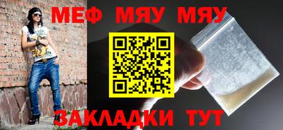 таблы Изобильный